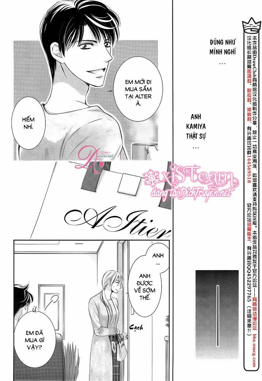 Ai Rồi Cũng Phải Kết Hôn: Chapter 21