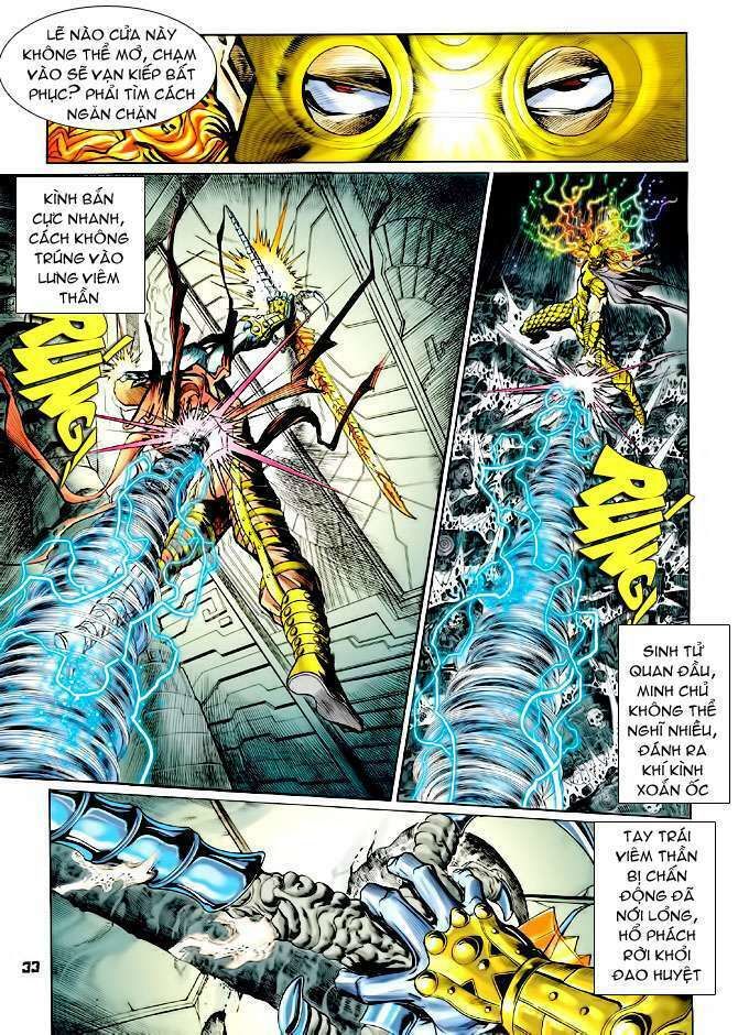 Thần Binh Huyền Kỳ I: Chapter 78