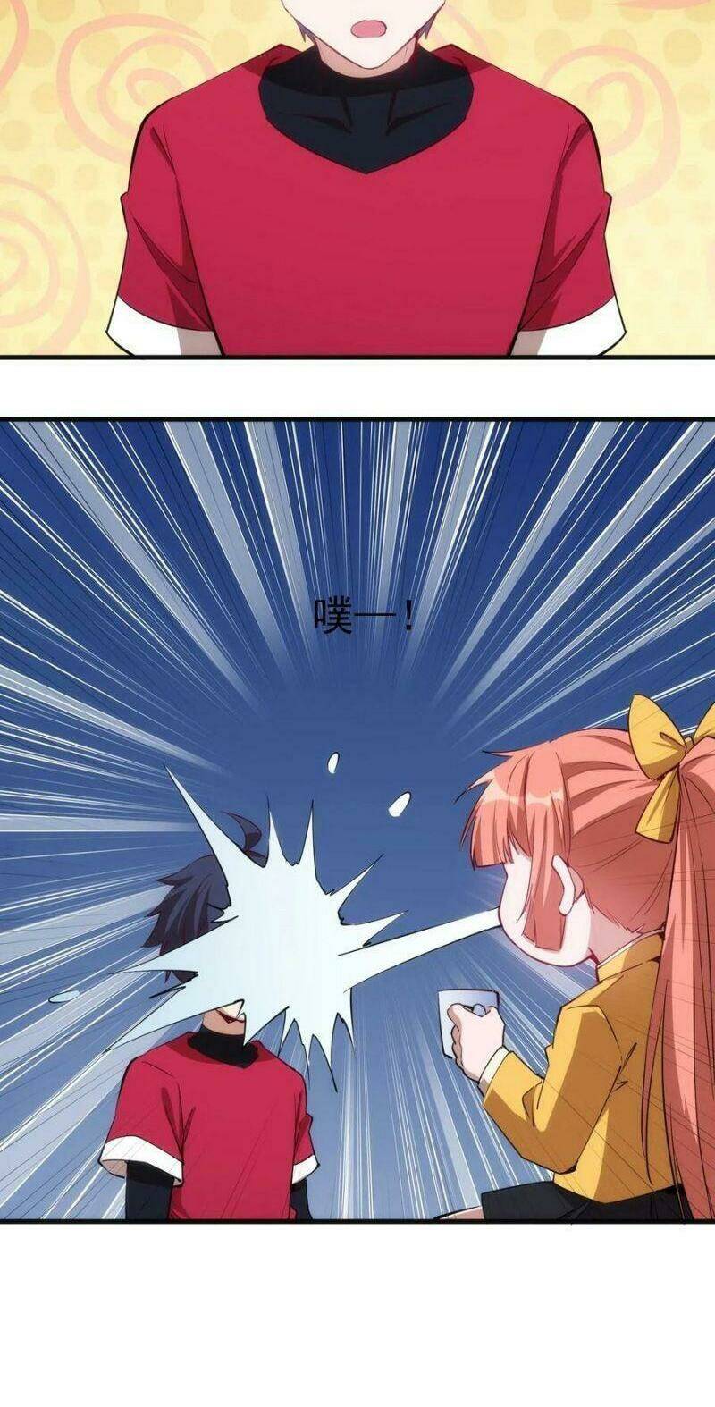 Thánh Đường Chi Thành: Chapter 69