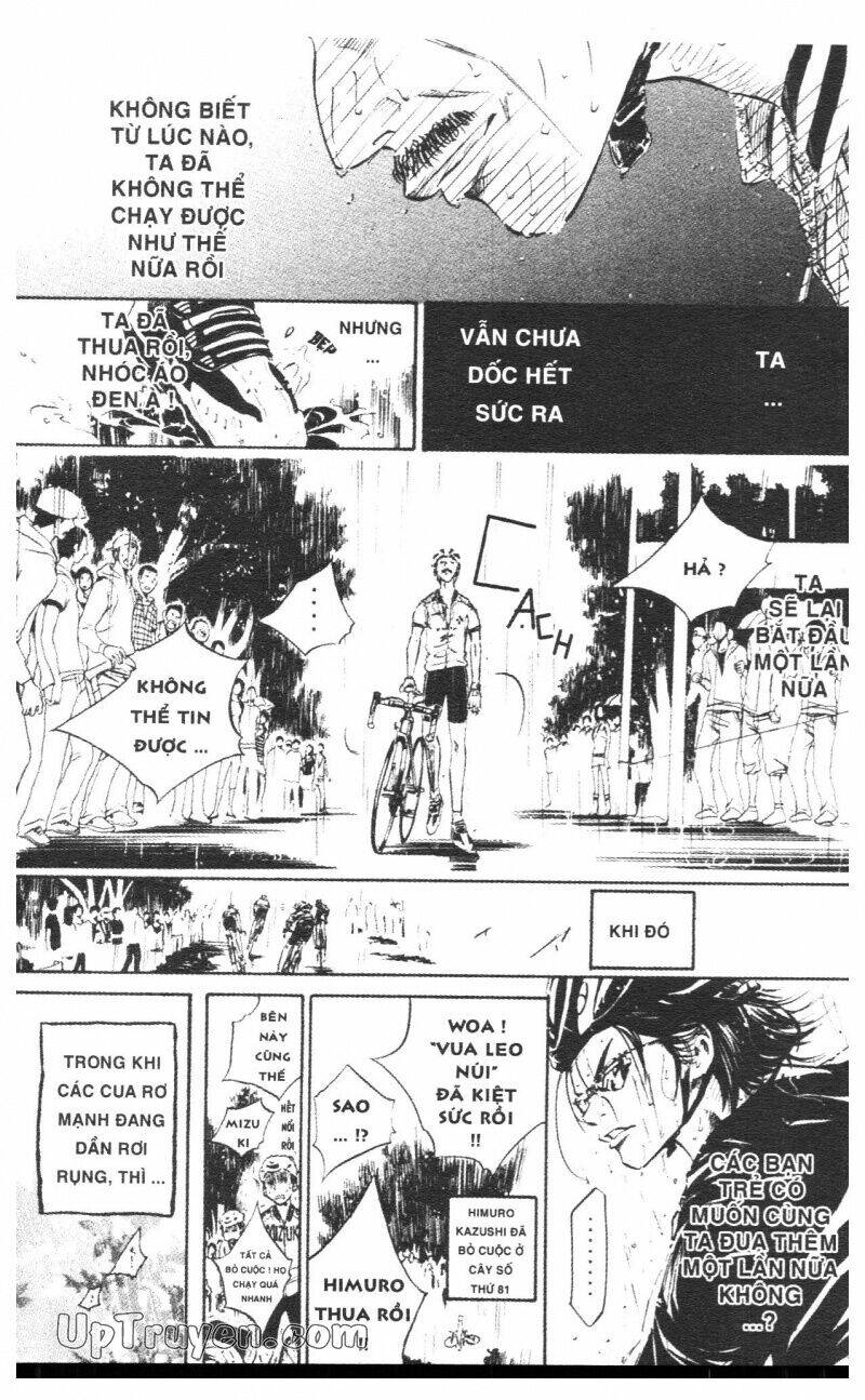 Over Drive: Chapter 4