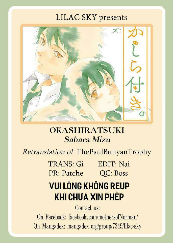 Okashiratsuki: Chapter 15
