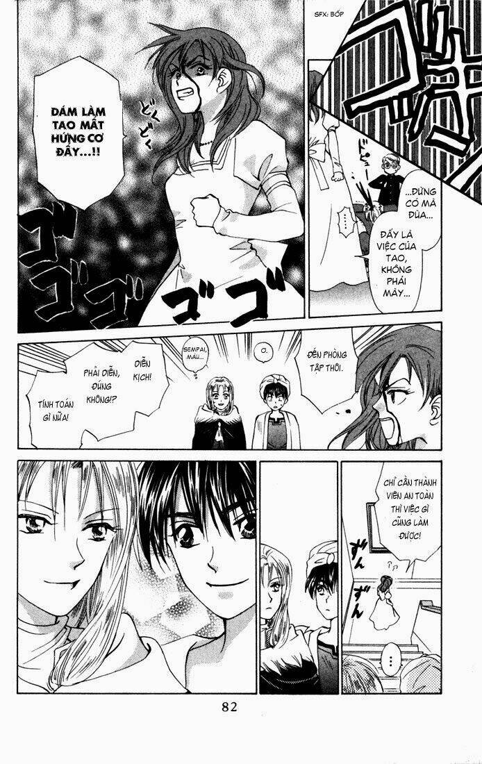 Romeo Và Juliet Hiện Đại: Chapter 23