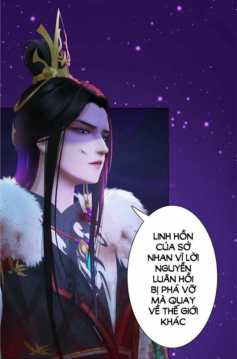 Yêu Nhan Lệnh: Chapter 88