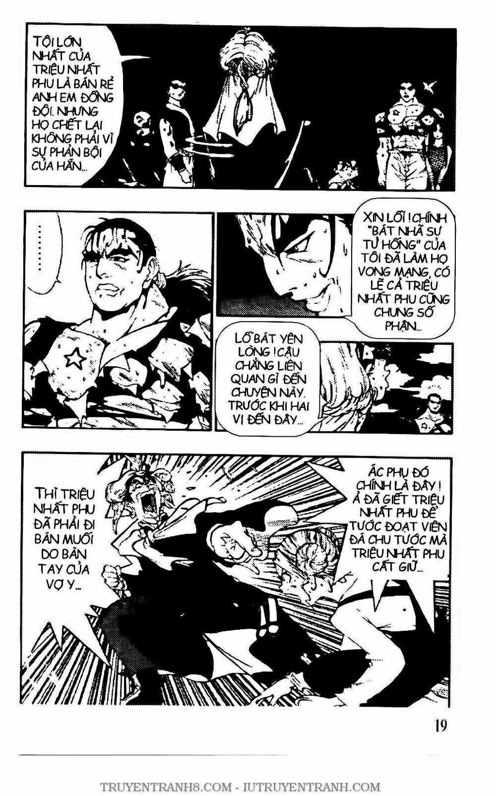 Chú Bé Quyền Năng: Chapter 99