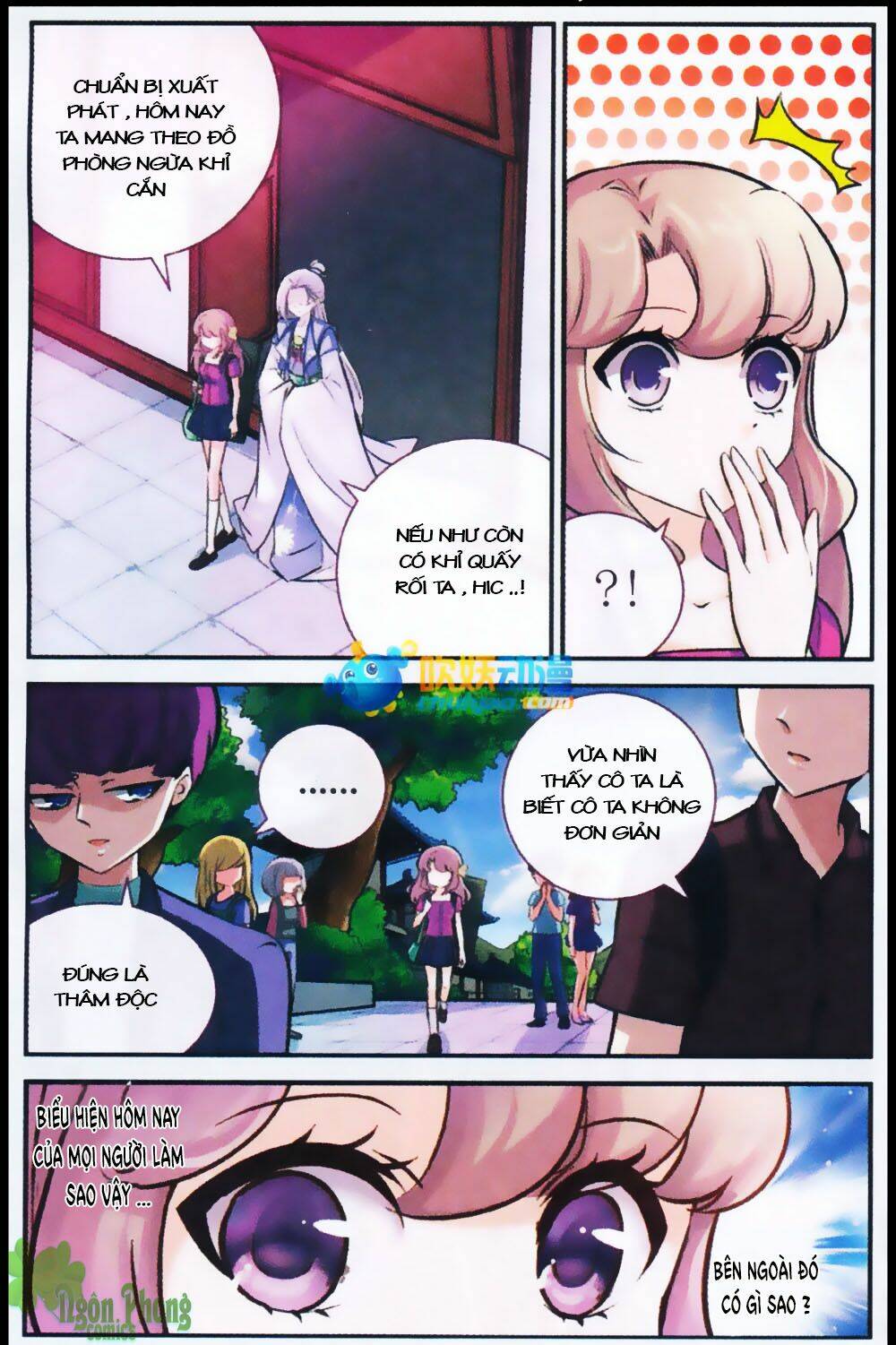 Mộng Khê Kỳ Đàm: Chapter 15