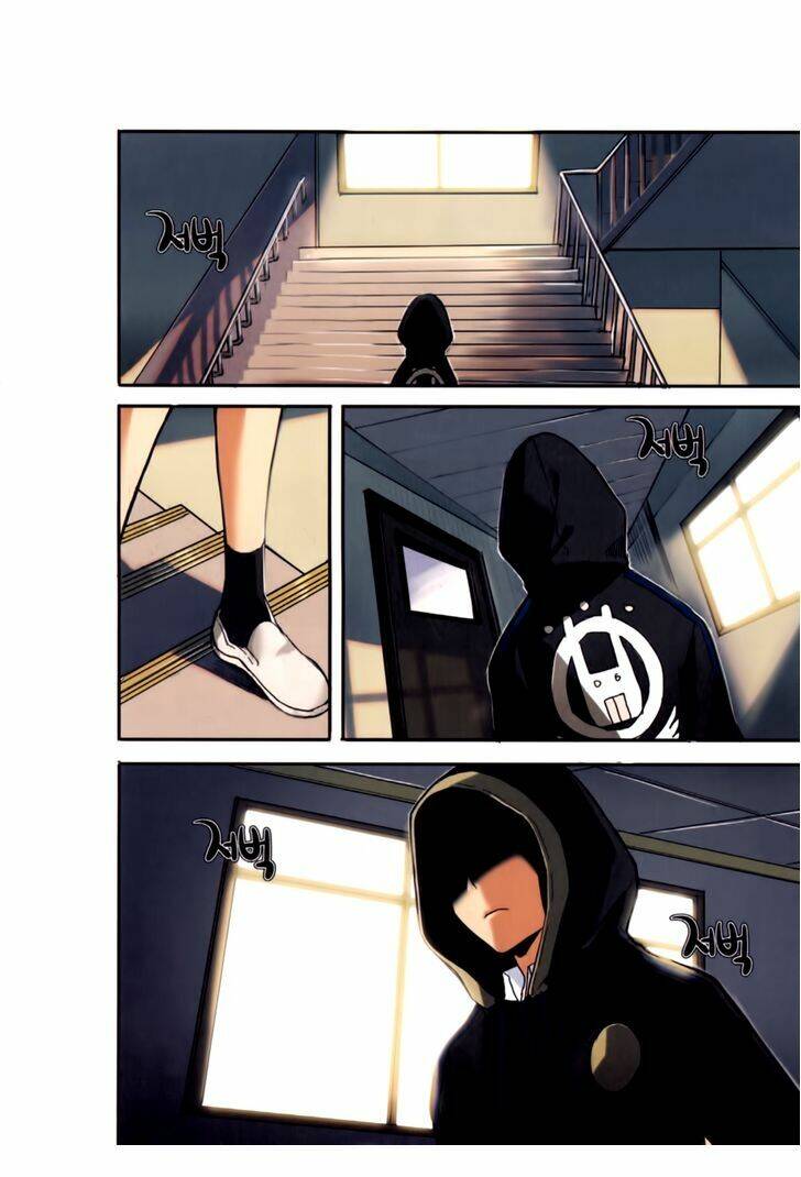 A Bias Girl: Chapter 4