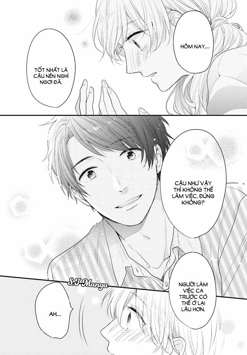 Koi Wo Shiranai Bokutachi Wa: Chapter 3