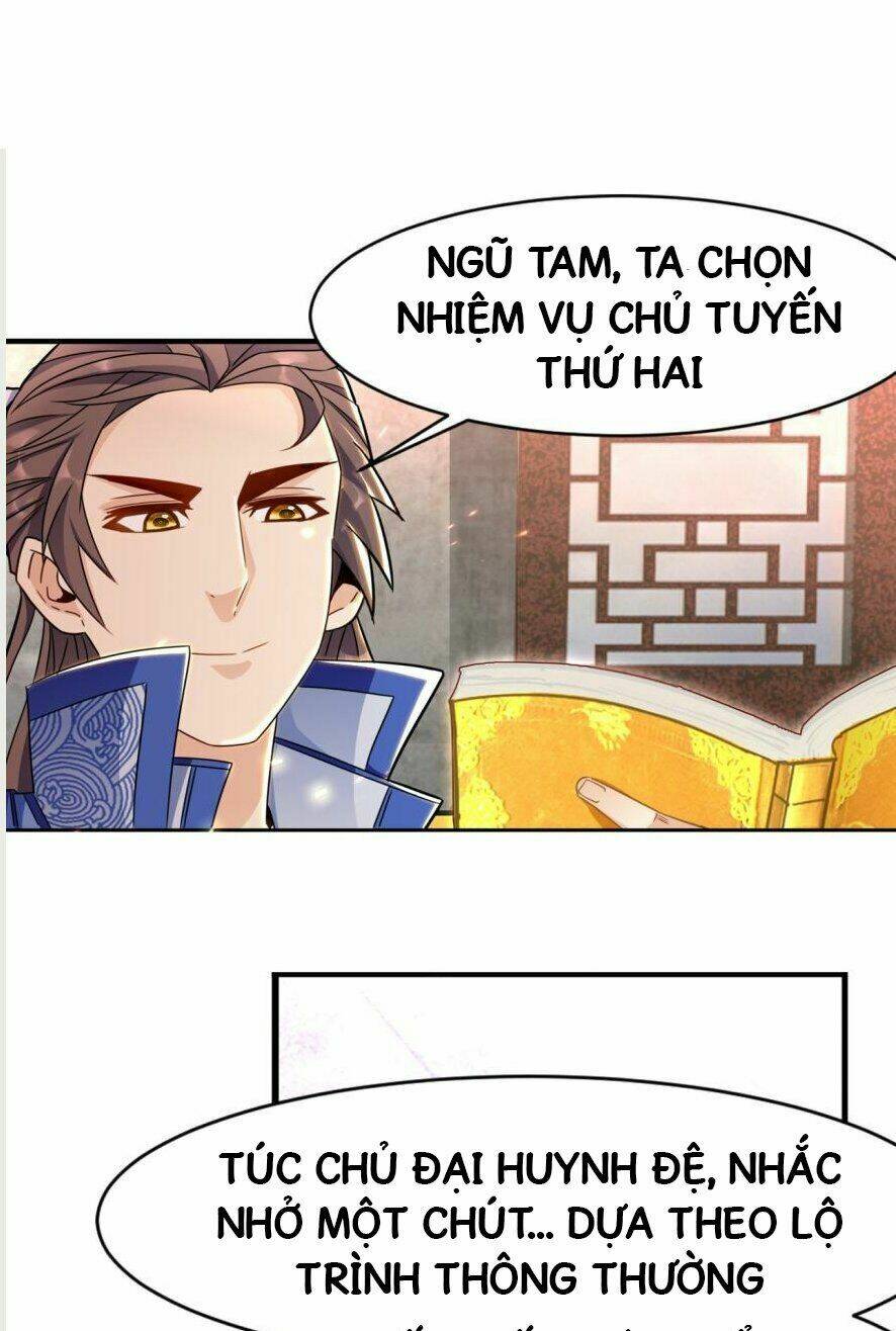 Lão Tổ Của Bạn Đang Online: Chapter 17