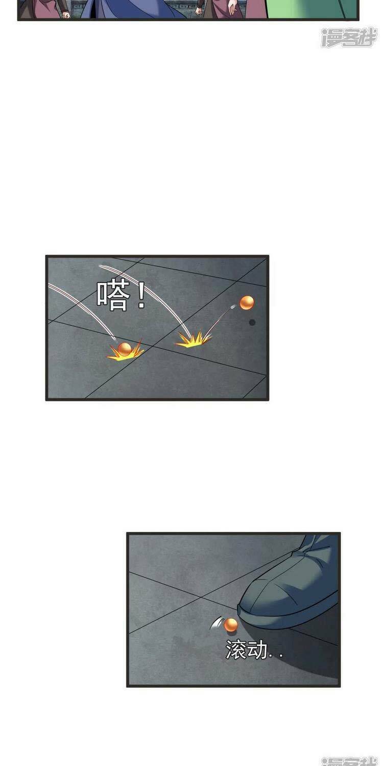 Chí Tôn Trời Hoang: Chapter 32