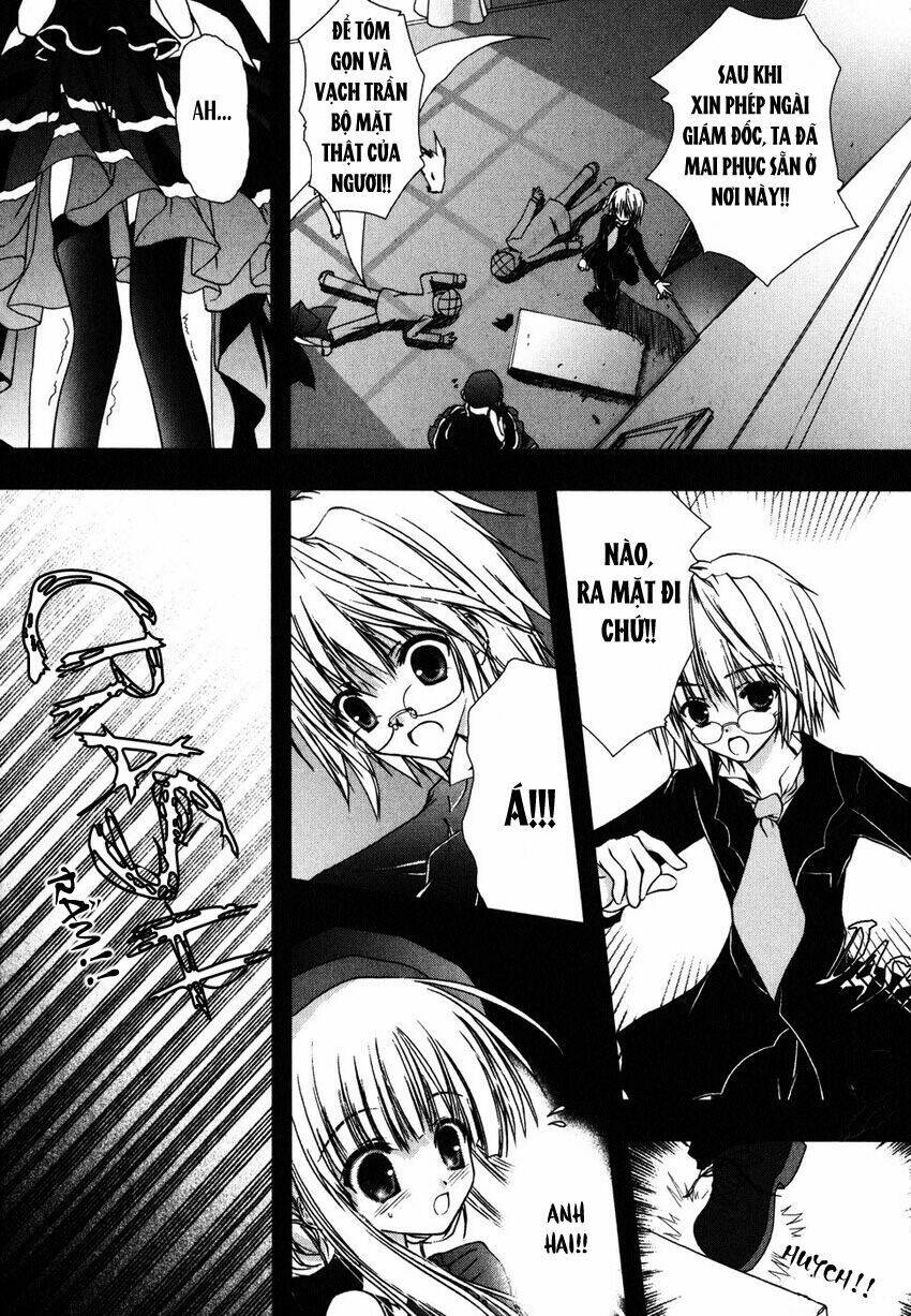 Nusunde Lilith: Chapter 1