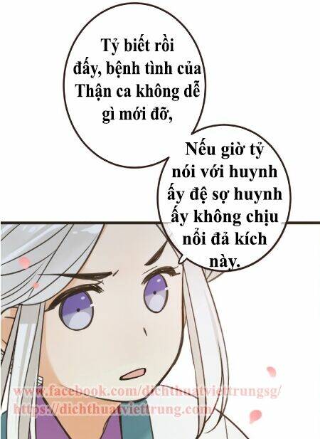 Bạn Trai Tôi Là Cẩm Y Vệ 2: Chapter 24