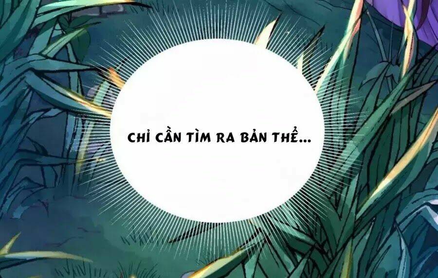 Yêu Long Đại Nhân Của Ta: Chapter 5