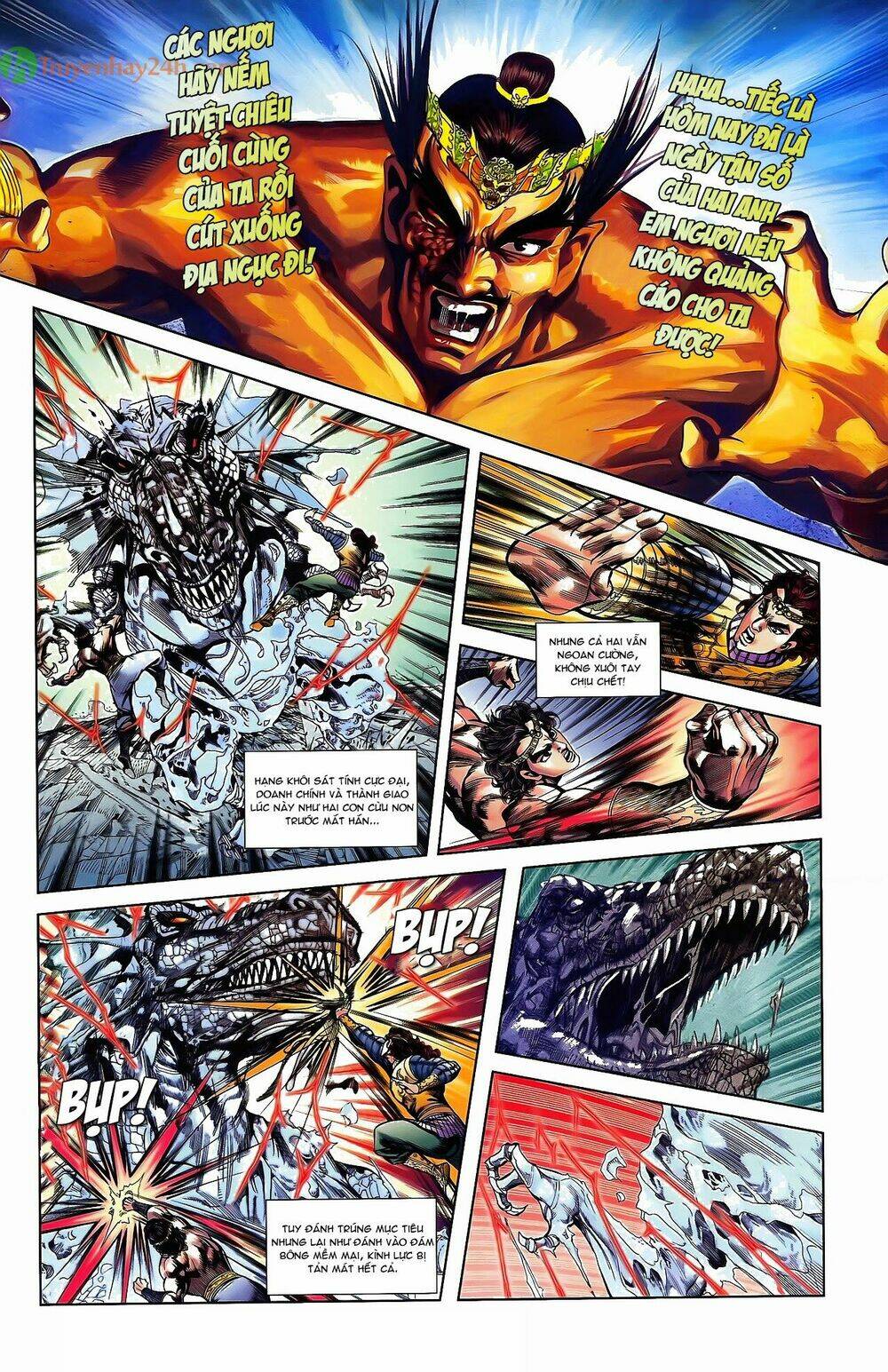 Thiên Tử Truyền Kỳ 2 - Tần Vương Doanh Chính: Chapter 38