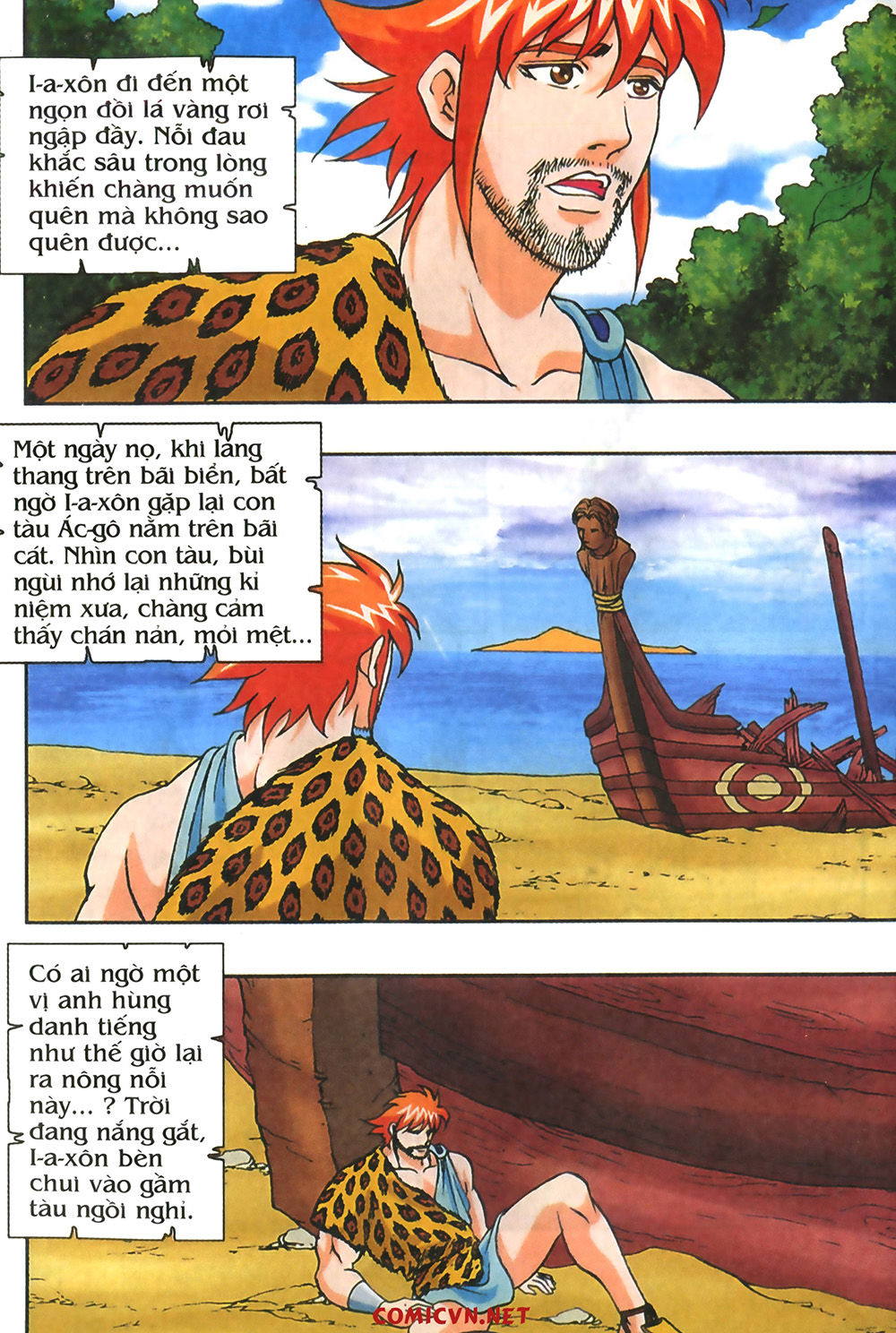 Thần Thoại Hy Lạp: Chapter 27