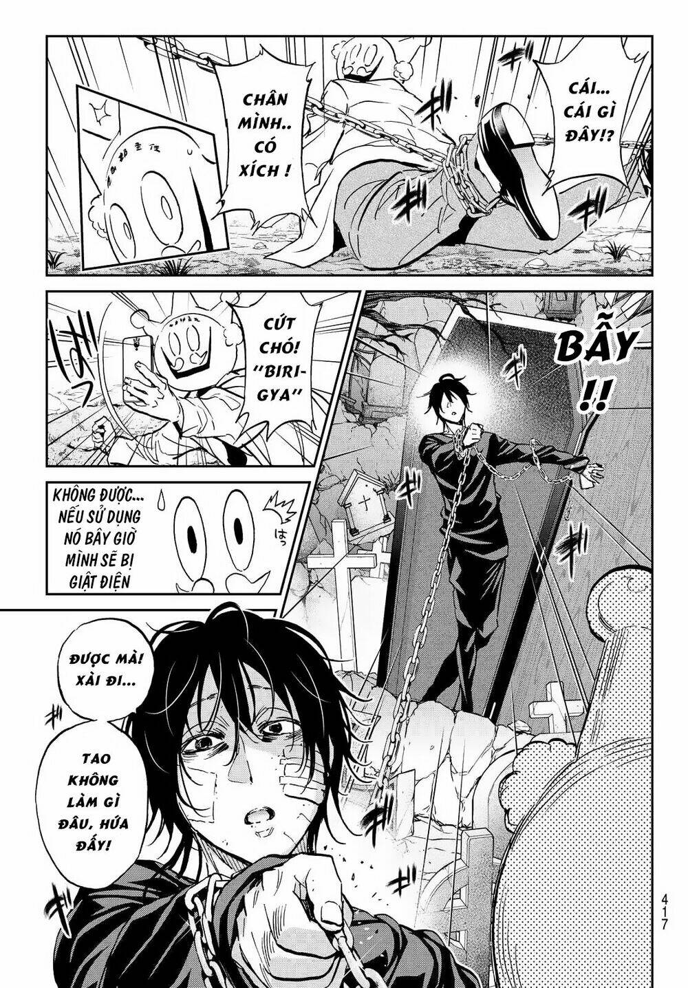 Real Account Ii: Chapter 106