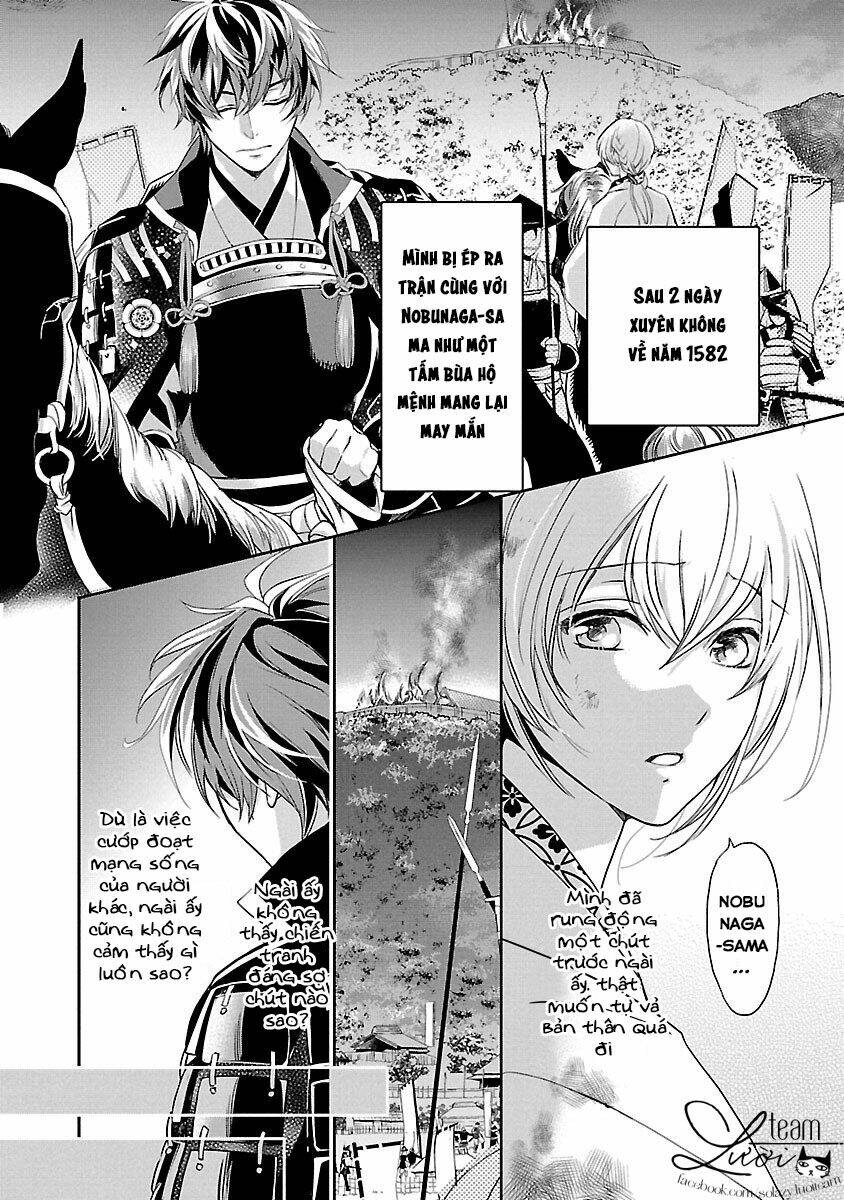 Ikemen Sengoku - Tenkabito No Onna Ni Naru Ki Wa Nai Ka: Chapter 3