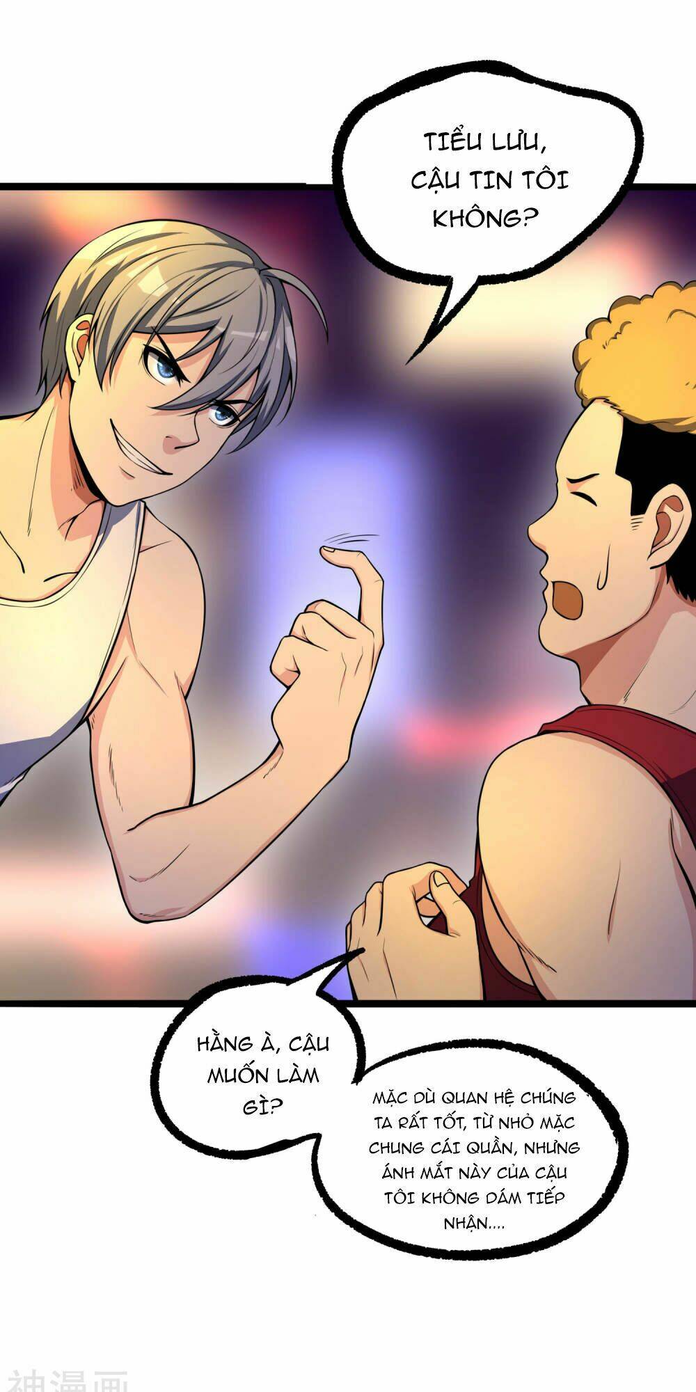 Tôi Có Thuốc Hối Hận: Chapter 8