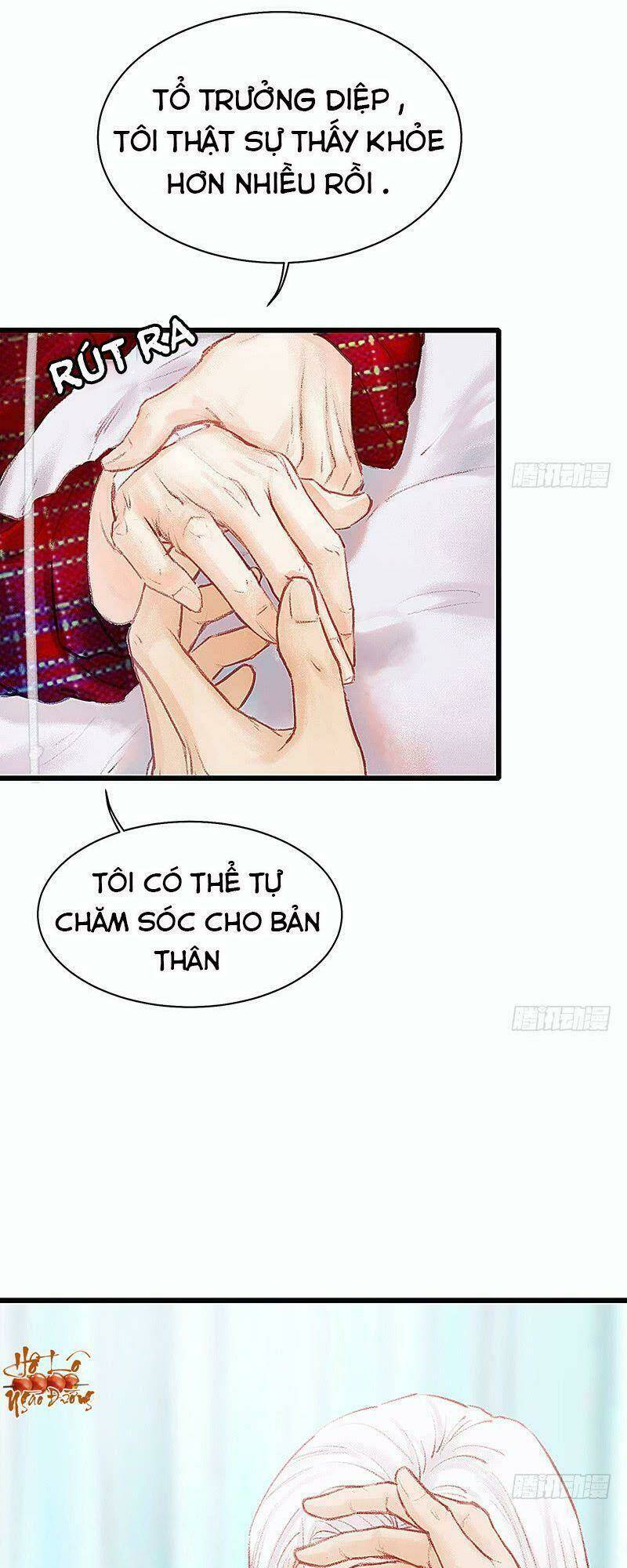 Hữu Yêu Lai Chi Họa Trung Tiên: Chapter 18