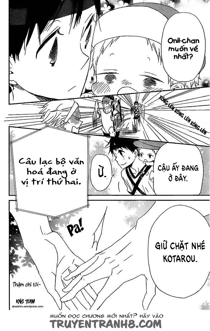 Anh Chàng Bảo Mẫu: Chapter 47