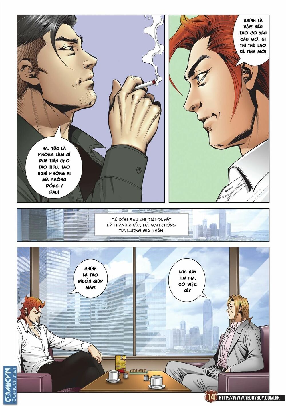 Người Trong Giang Hồ: Chapter 2008