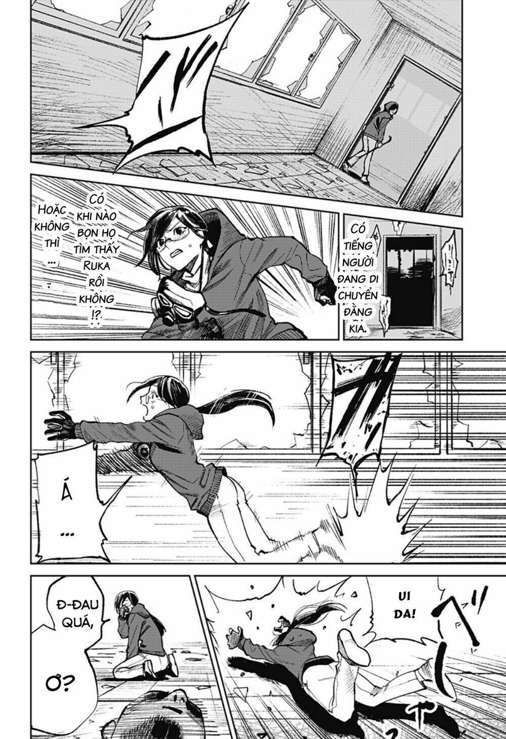 Cô Giáo Mít Ướt: Chapter 5