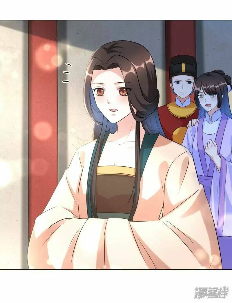 Vương Phi Có Độc!: Chapter 23