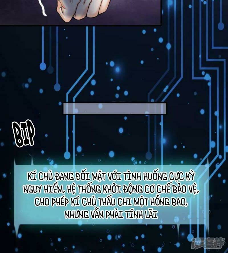 Chí Tôn Hồng Bao Hoàng Đế: Chapter 2