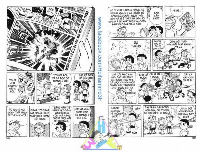 Bakeru Kun Bản Đẹp: Chapter 2