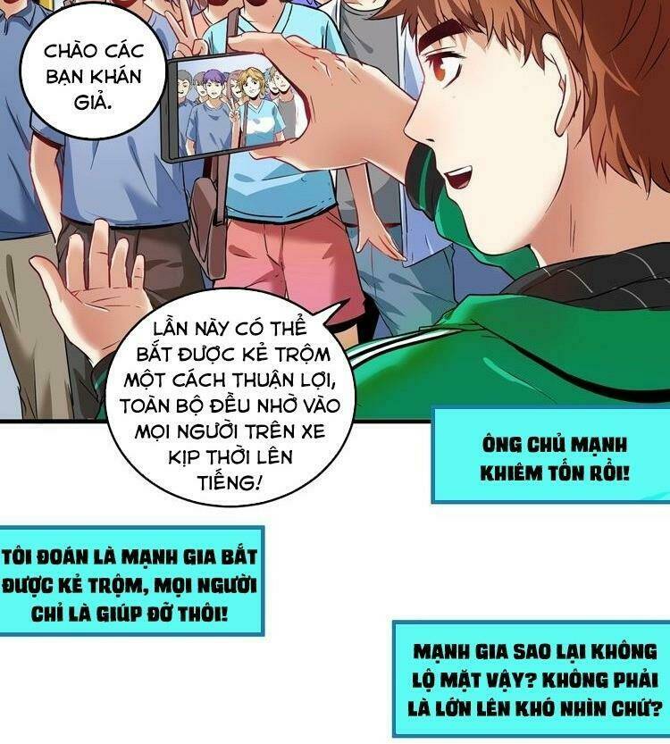 Ta Có Rất Nhiều Thành Tích: Chapter 22