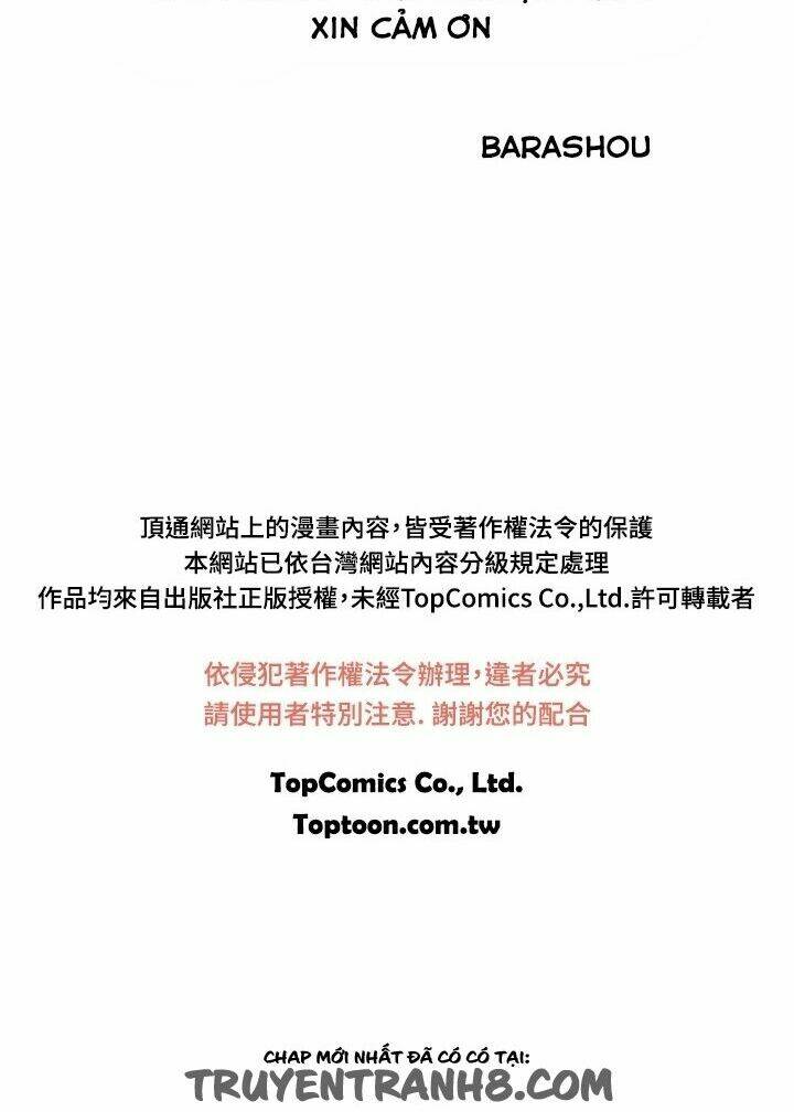 Hạt Giống Mỹ Nhân: Chapter 43