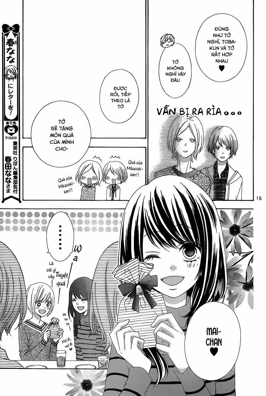 Tsubasa To Hotaru: Chapter 22