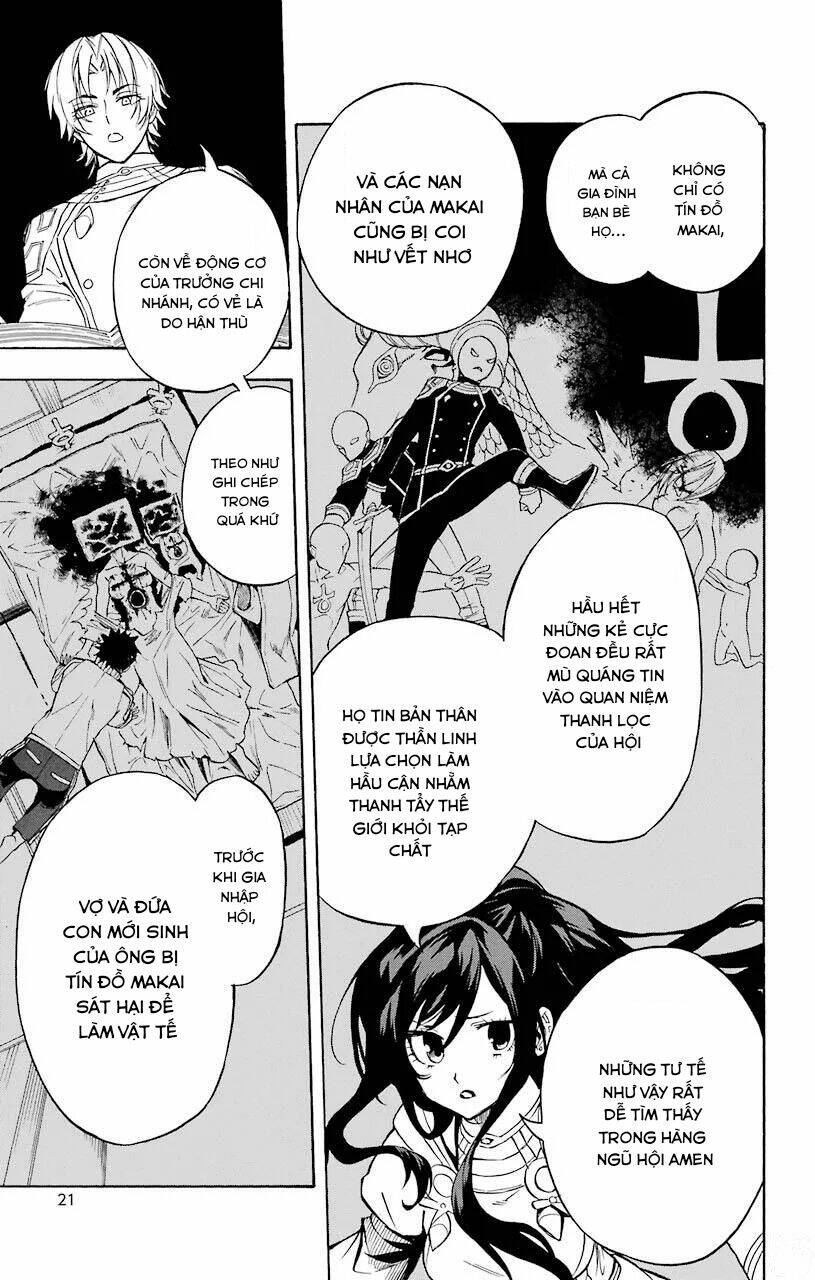Great Priest Imhotep: Chapter 16