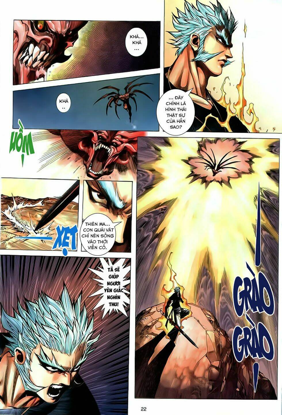 Chiến Thần Ký: Chapter 39