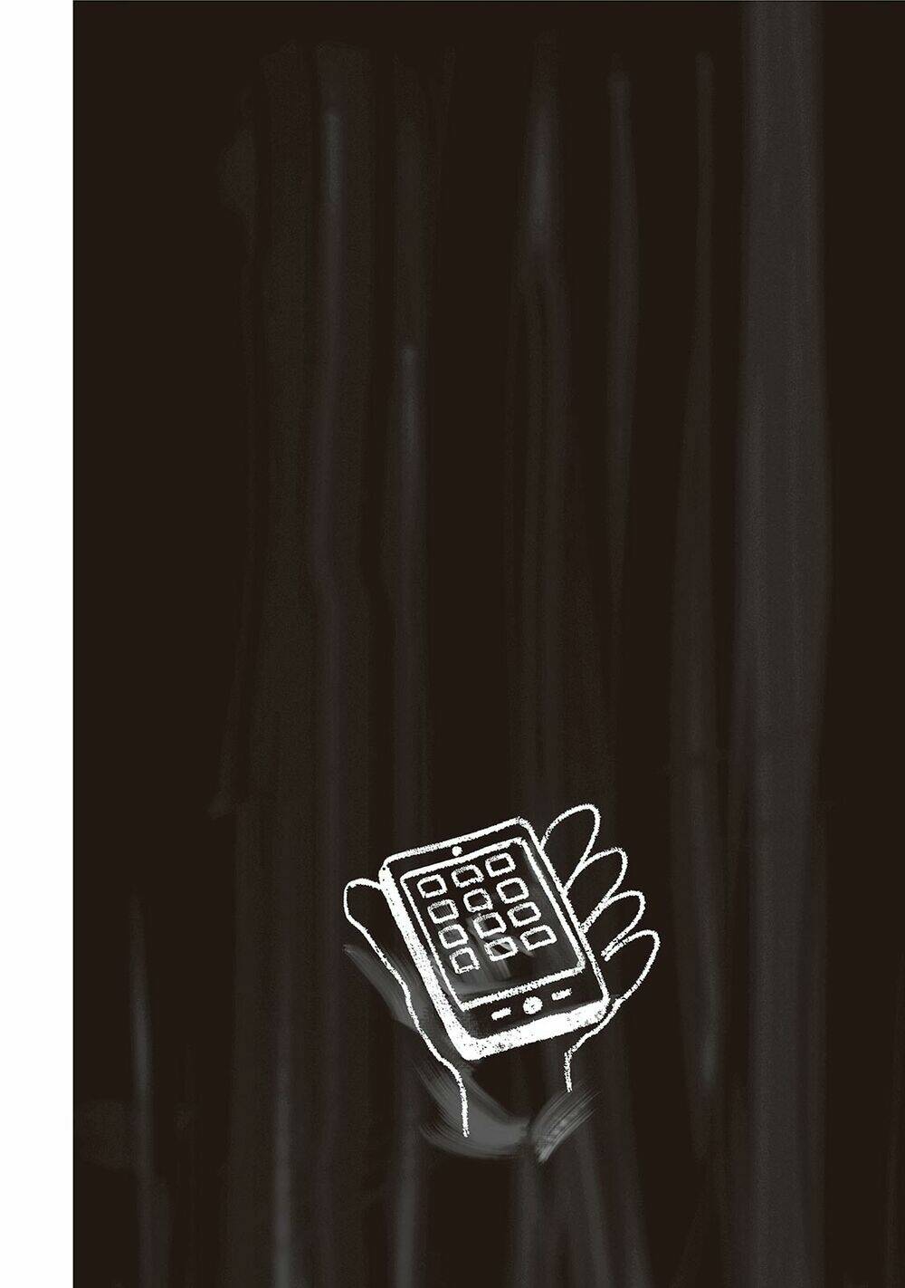 Onna No Sono No Hoshi: Chapter 6.5