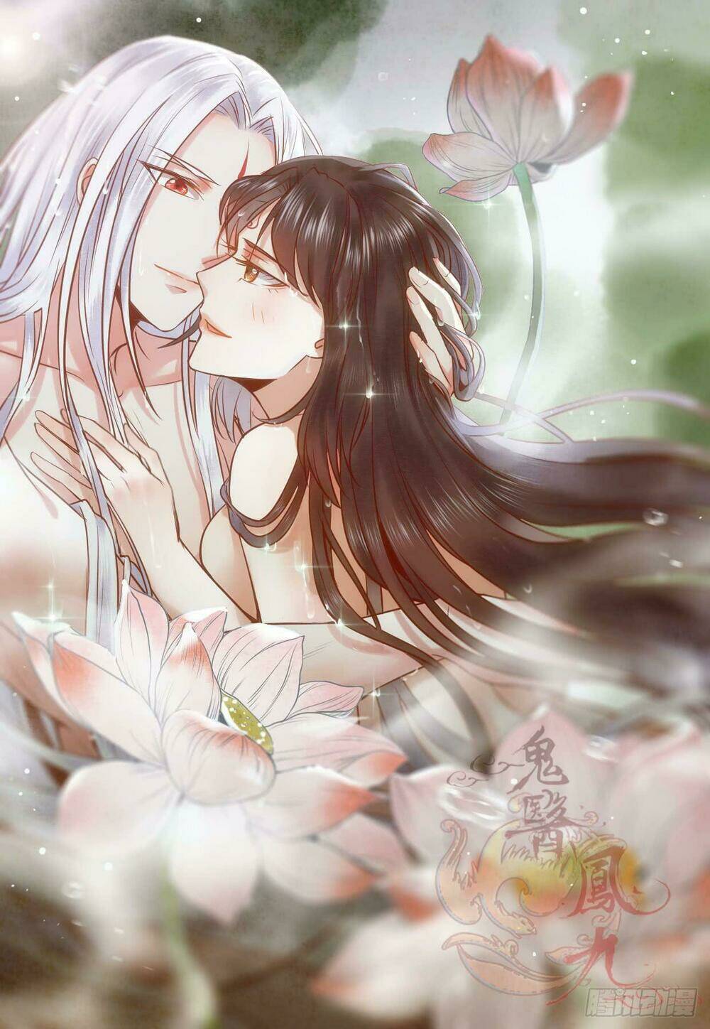 Cuồng Phi Phách Lối: Chapter 10