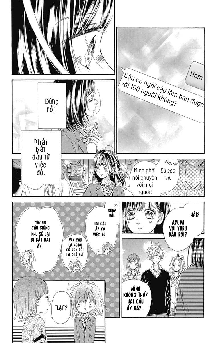 Honey Lemon Soda: Chapter 32