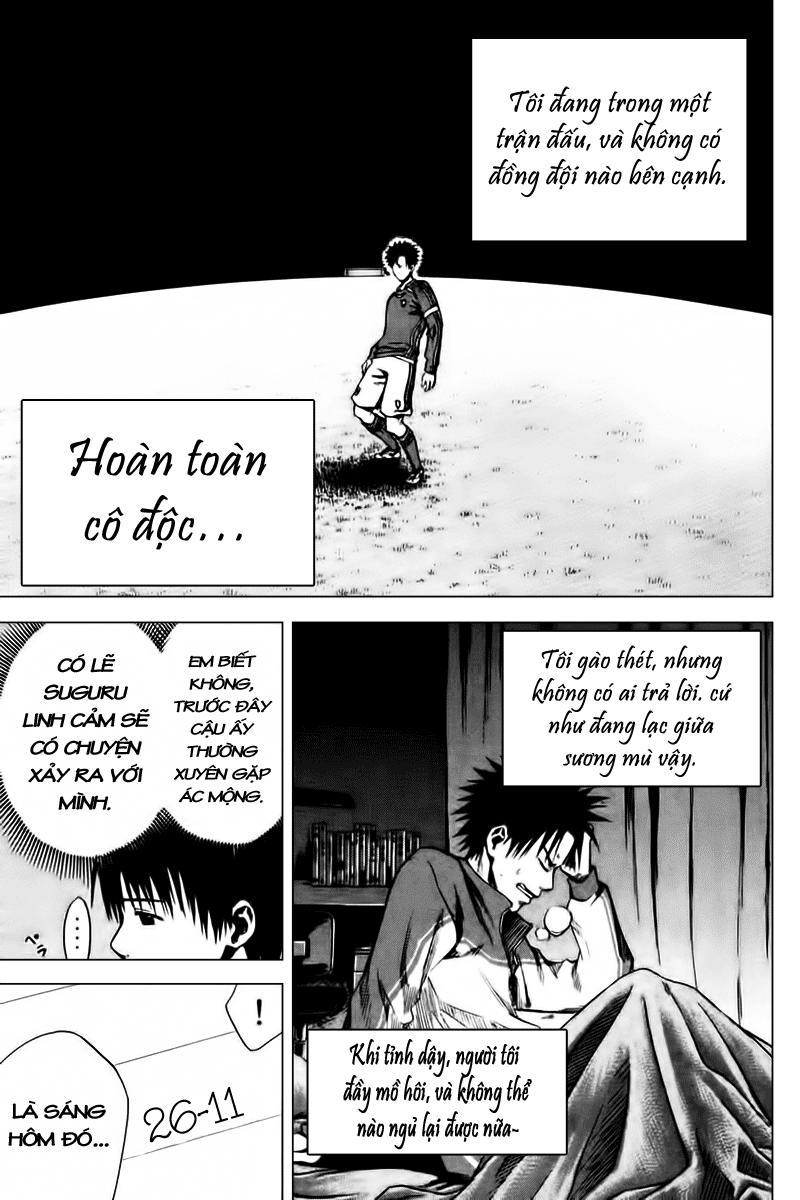 Area No Kishi: Chapter 10
