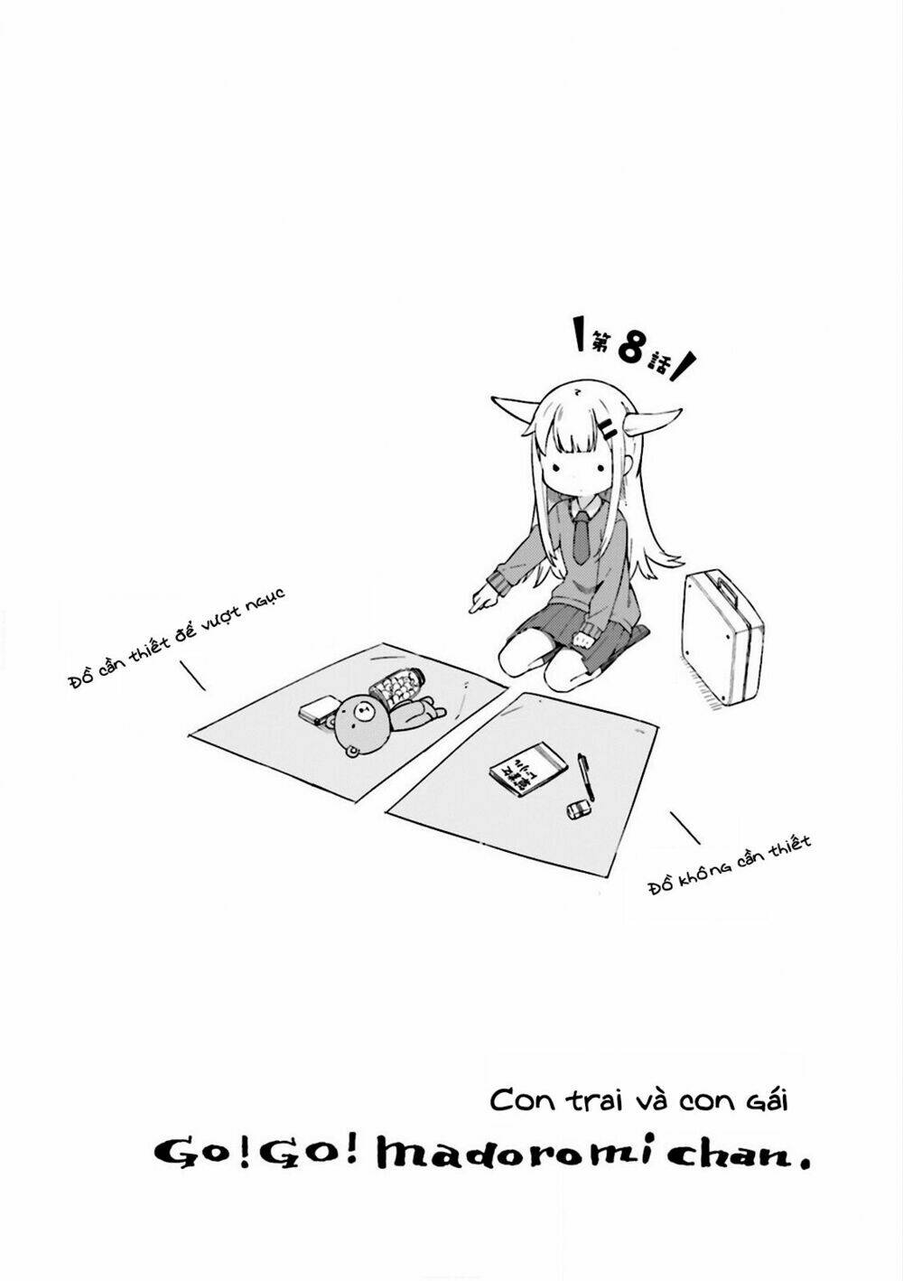 Madoromi-Chan Ga Iku: Chapter 8