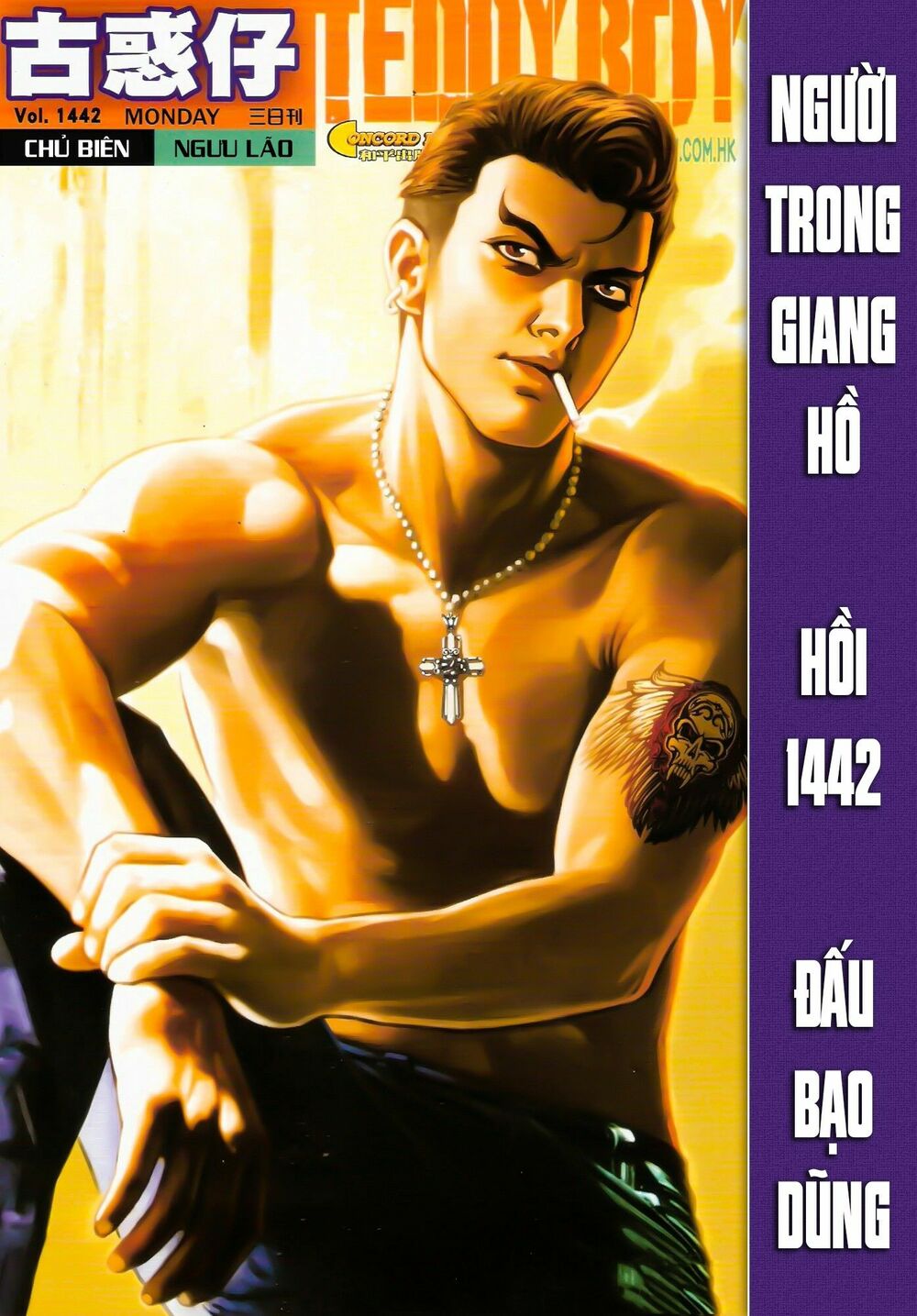 Người Trong Giang Hồ: Chapter 1442: Đấu Bạo Dũng
