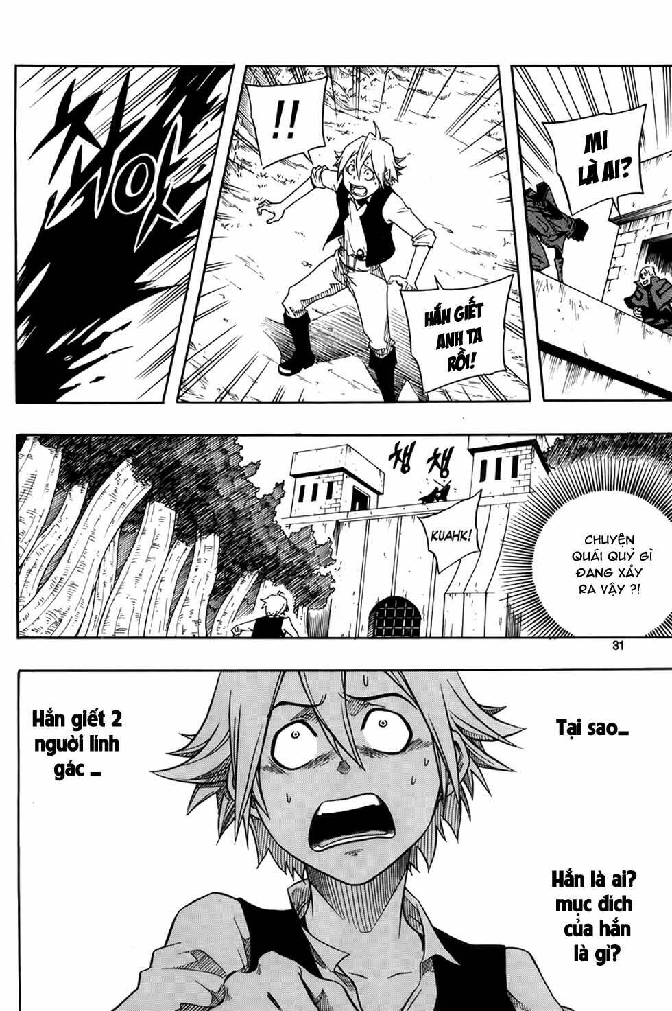 Kingdom Of Zombie: Chapter 1