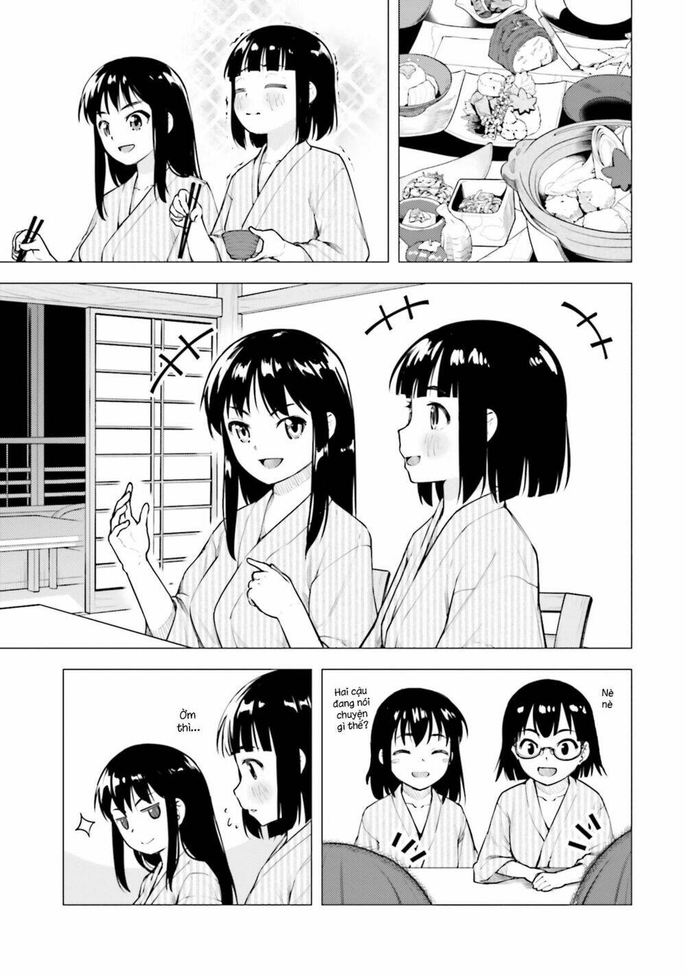 Super Cub: Chapter 14