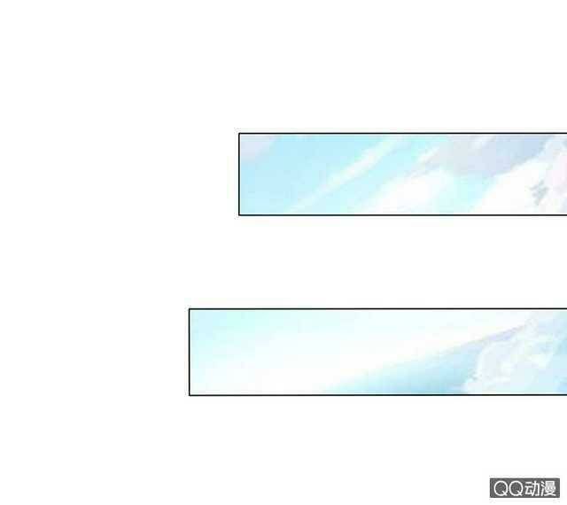 Băng Sơn Học Trưởng Không Được Chọc: Chapter 41.2