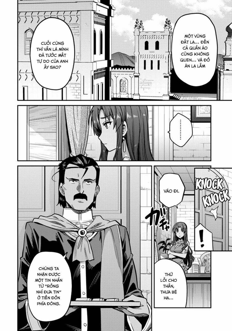 Risou No Himo Seikatsu: Chapter 9