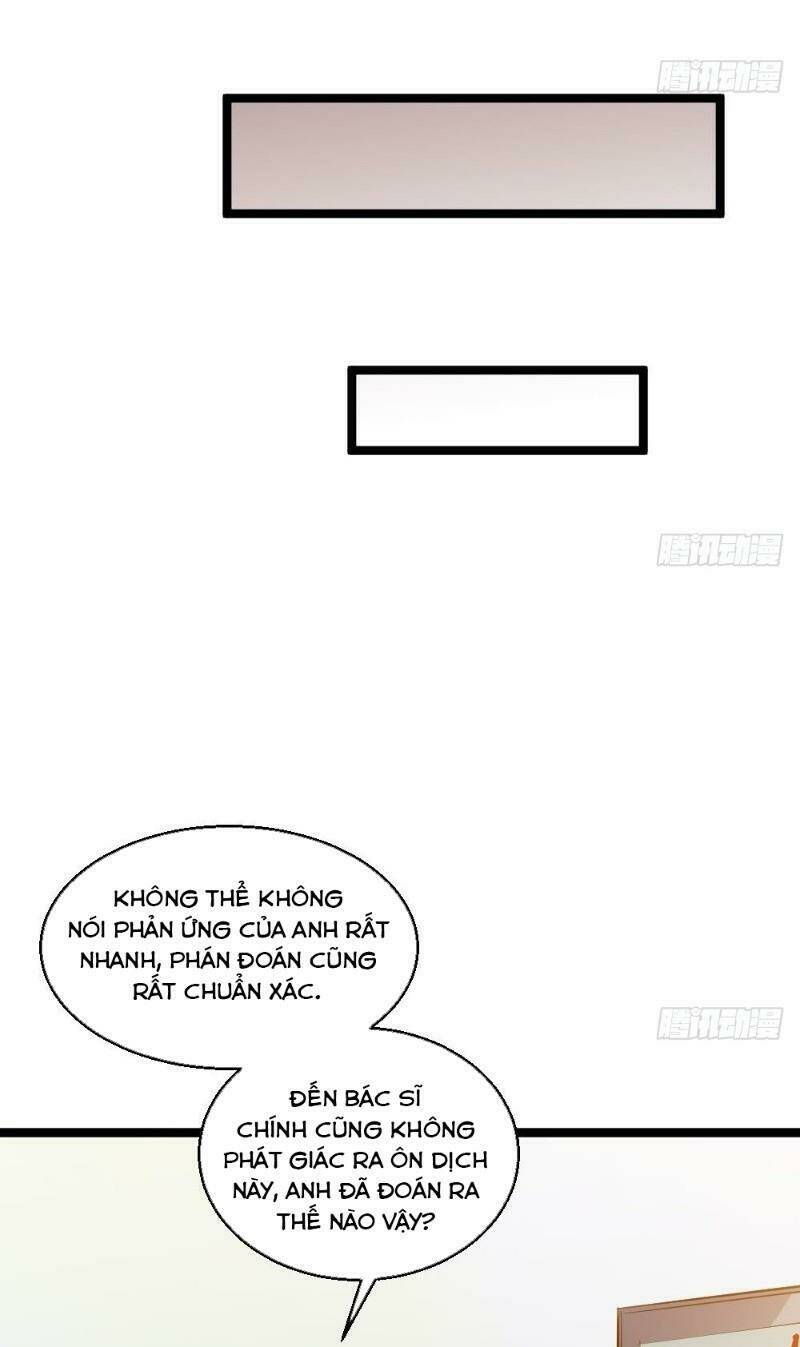 Tối Cuồng Nữ Tế: Chapter 25