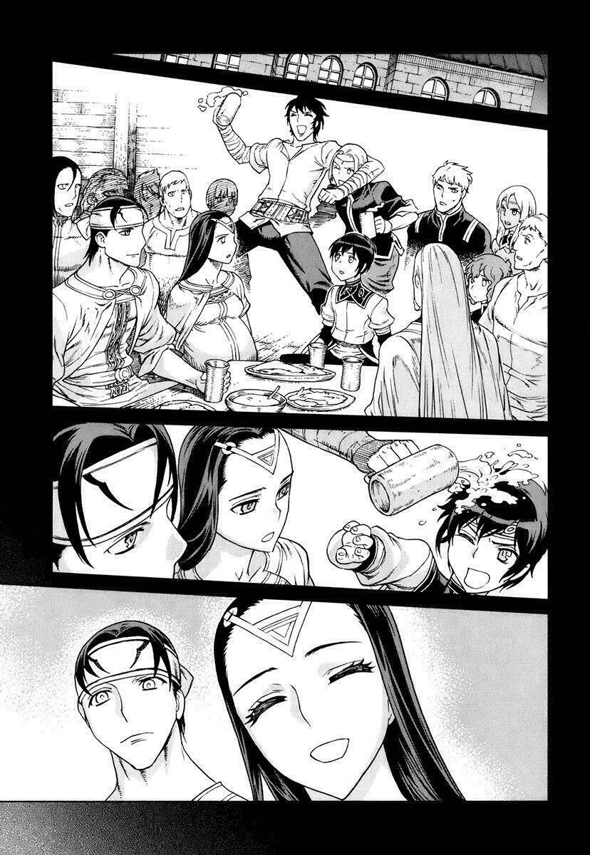 Ubel Blatt: Chapter 85