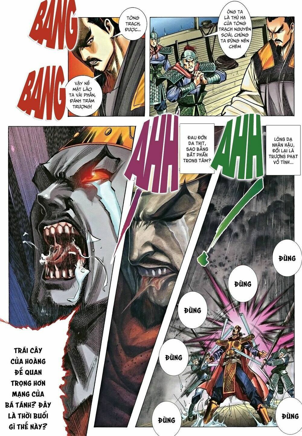 Nhạc Phi Liệt Truyện: Chapter 4