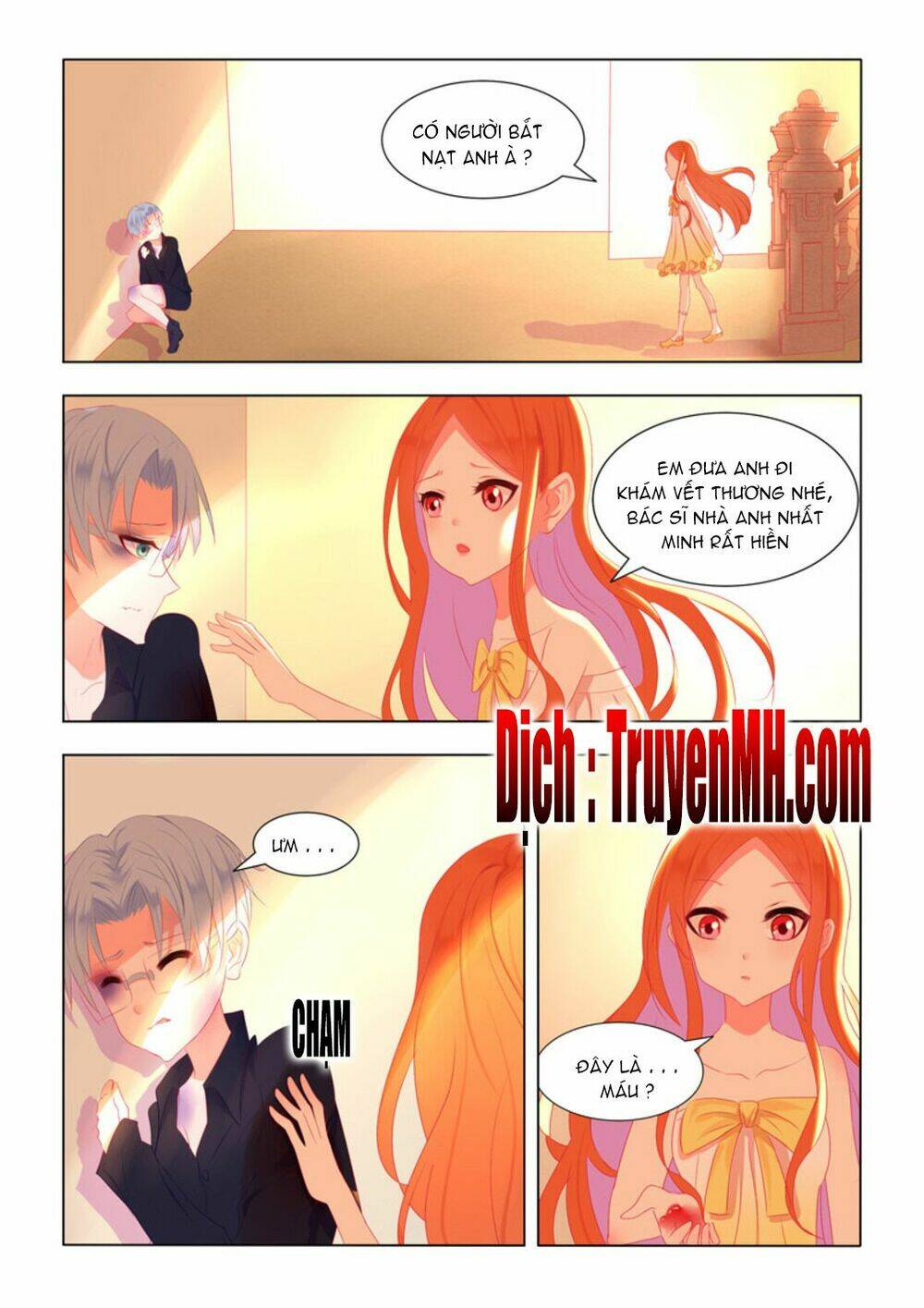 Tử Sắc Sắc Vi: Chapter 37