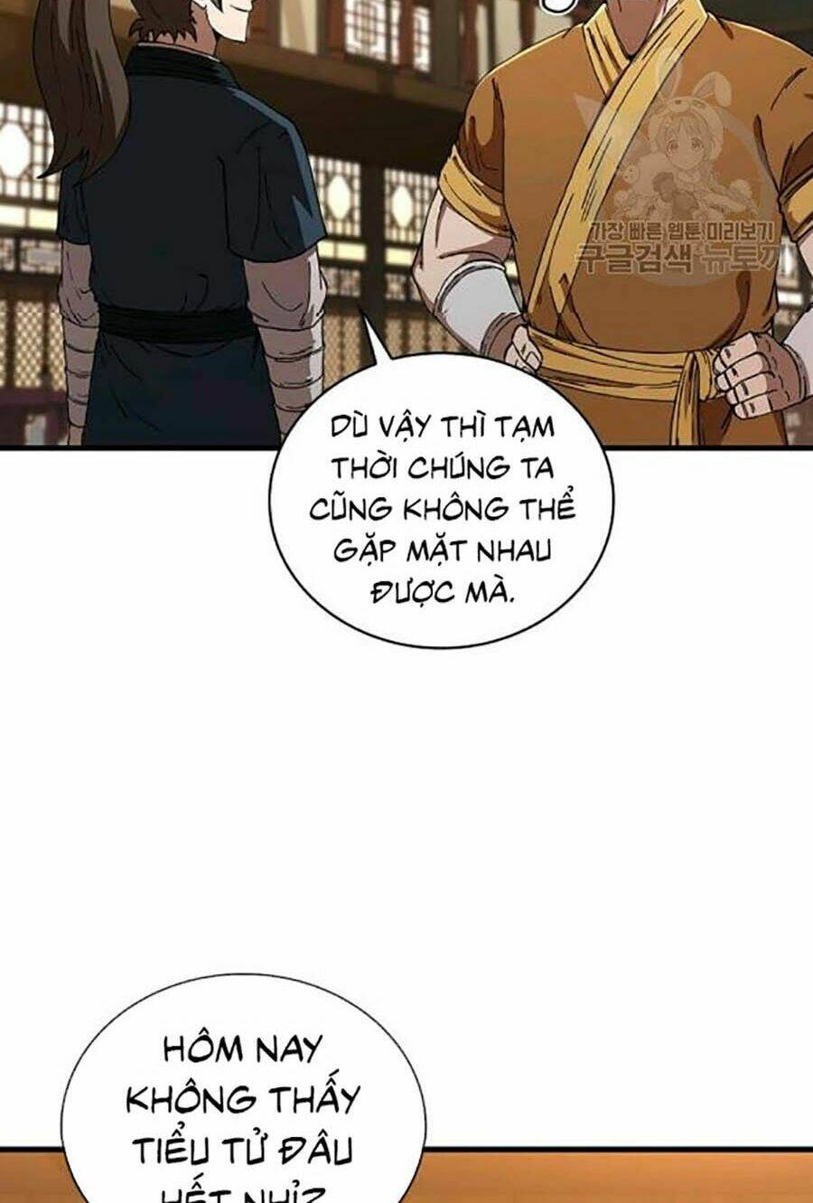 Thân Thủ Đệ Nhất Kiếm: Chapter 58