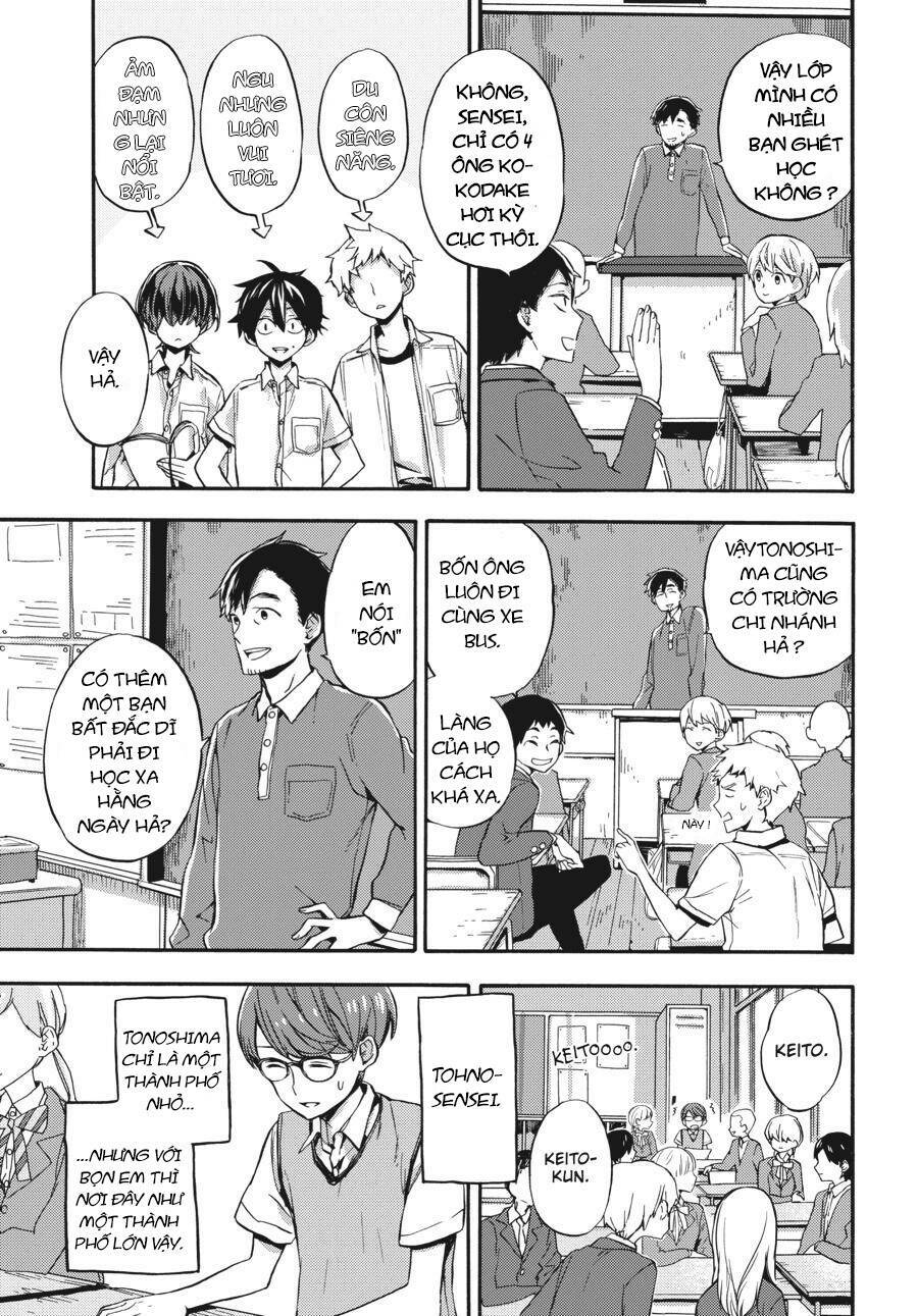 Yoshinozuikara: Chapter 1