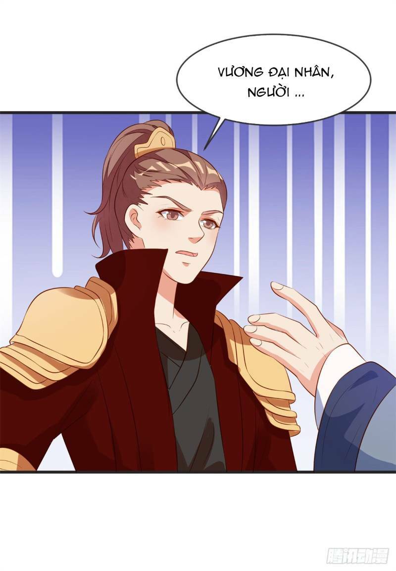 Đế Hoàng Chi Thần Y Khí Phi: Chapter 32